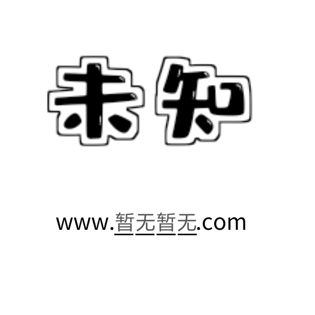轴流风机